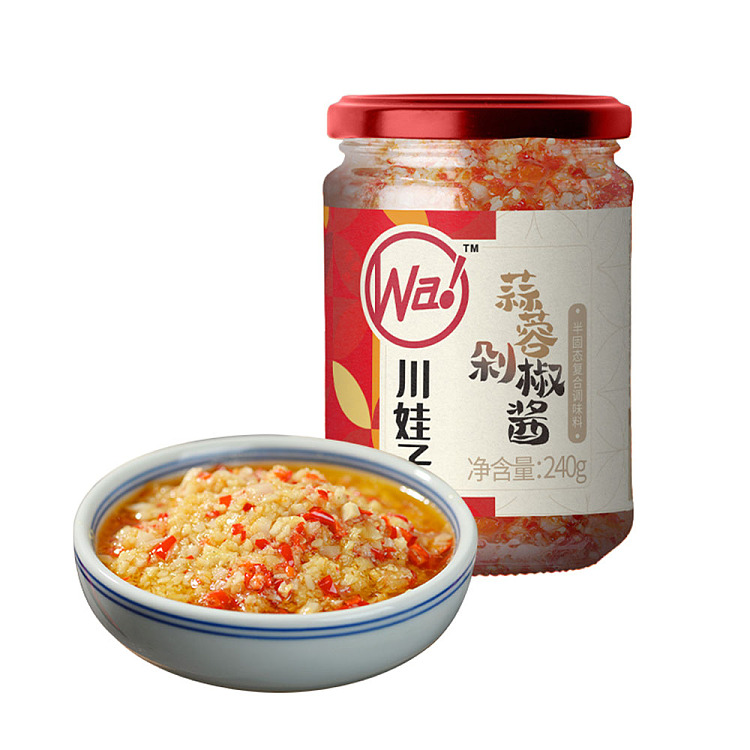 chuan-wa-zi-garlic-chopped-pepper-sauce-240g-1