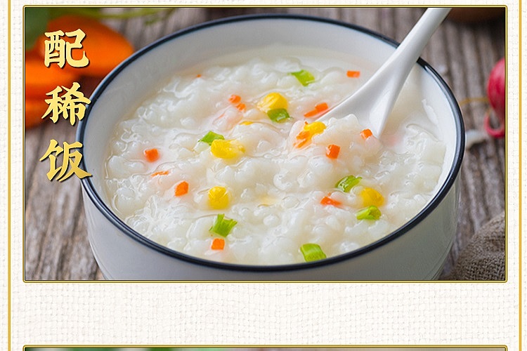 chuan-wa-zi-red-oil-tofu-milk-220g-13
