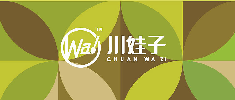 chuan-wa-zi-wood-ear-fresh-pepper-sauce-238g-11