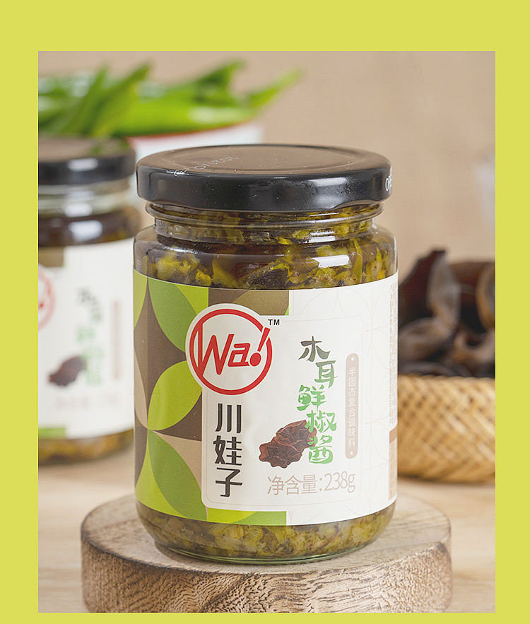 chuan-wa-zi-wood-ear-fresh-pepper-sauce-238g-5