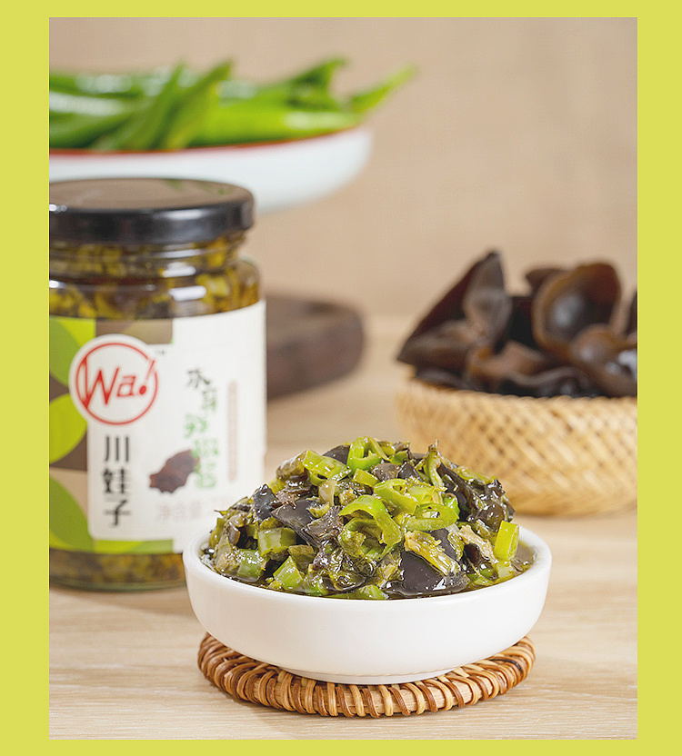 chuan-wa-zi-wood-ear-fresh-pepper-sauce-238g-6