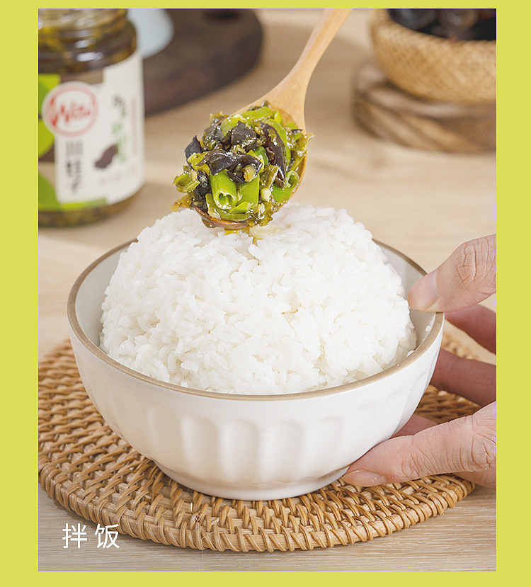 chuan-wa-zi-wood-ear-fresh-pepper-sauce-238g-8