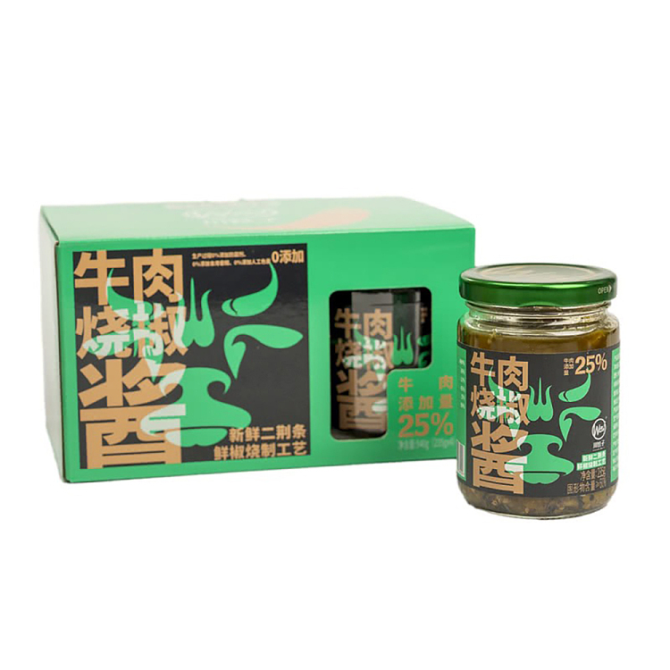 sams-exclusive-szechuan-wazi-beef-and-roasted-pepper-sauce-940g-1