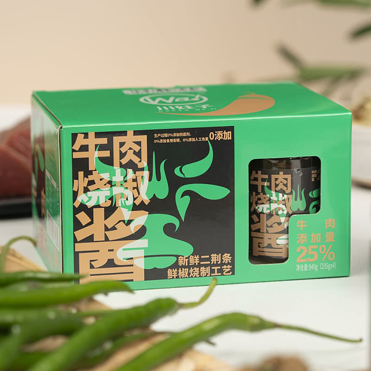 sams-exclusive-szechuan-wazi-beef-and-roasted-pepper-sauce-940g-2