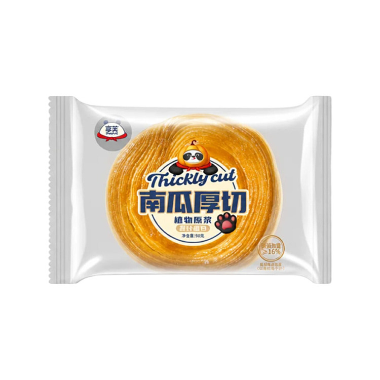 directly-sourced-from-china-snack-busy-exclusive-xiangfu-thick-sliced-pumpkin-plant-based-puree-and-vegetable-fiber-bread-approx-30-pieces-27-kg-2