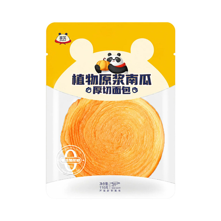 directly-sourced-domestically-snacks-are-busy-exclusive-xianfu-plant-based-pumpkin-bread-106g-approx-24-pieces-2554kg-2