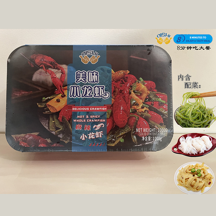 freezeoishifood-spicy-crayfish-about-1kg-3