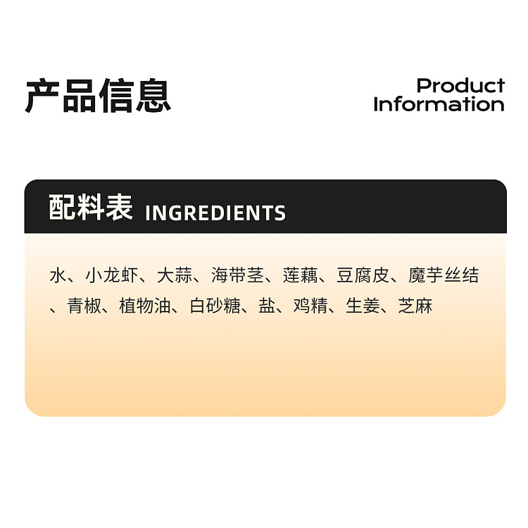 frozenoishifood-garlic-crayfish-approx-1kg-4