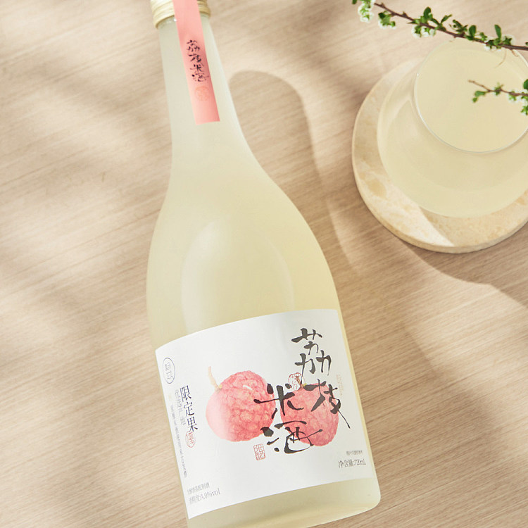 box-seasonal-limited-lychee-rice-wine-4720ml-2