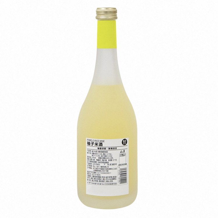 boxer-yuzu-rice-wine-5-500ml-4