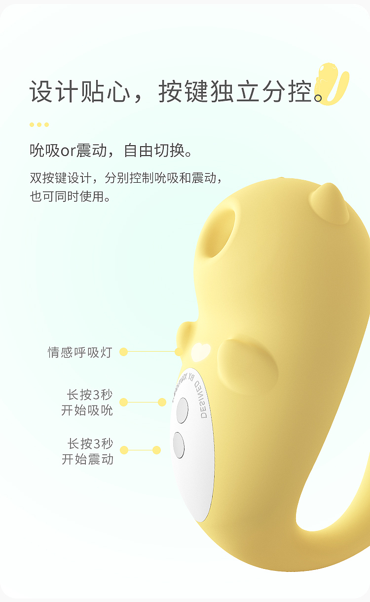 bashful-imp-sucking-tide-pro-jumper-vanilla-yellow-15