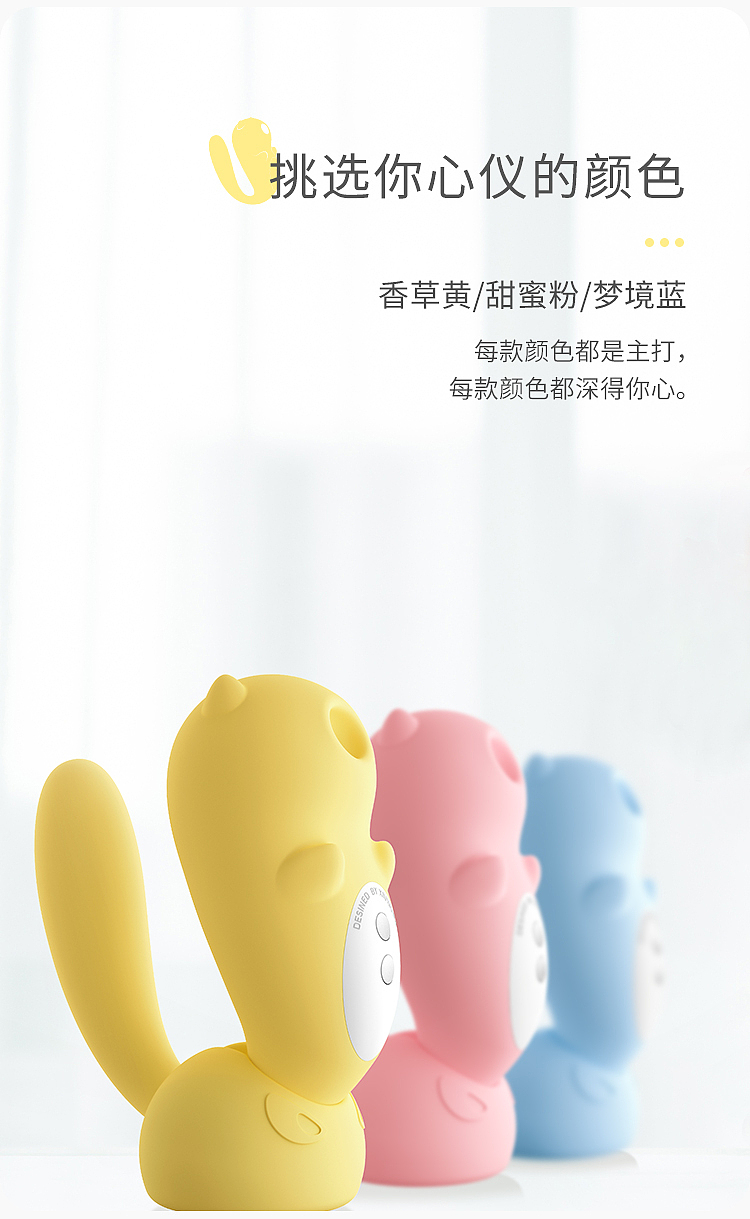 bashful-imp-sucking-tide-pro-jumper-vanilla-yellow-7