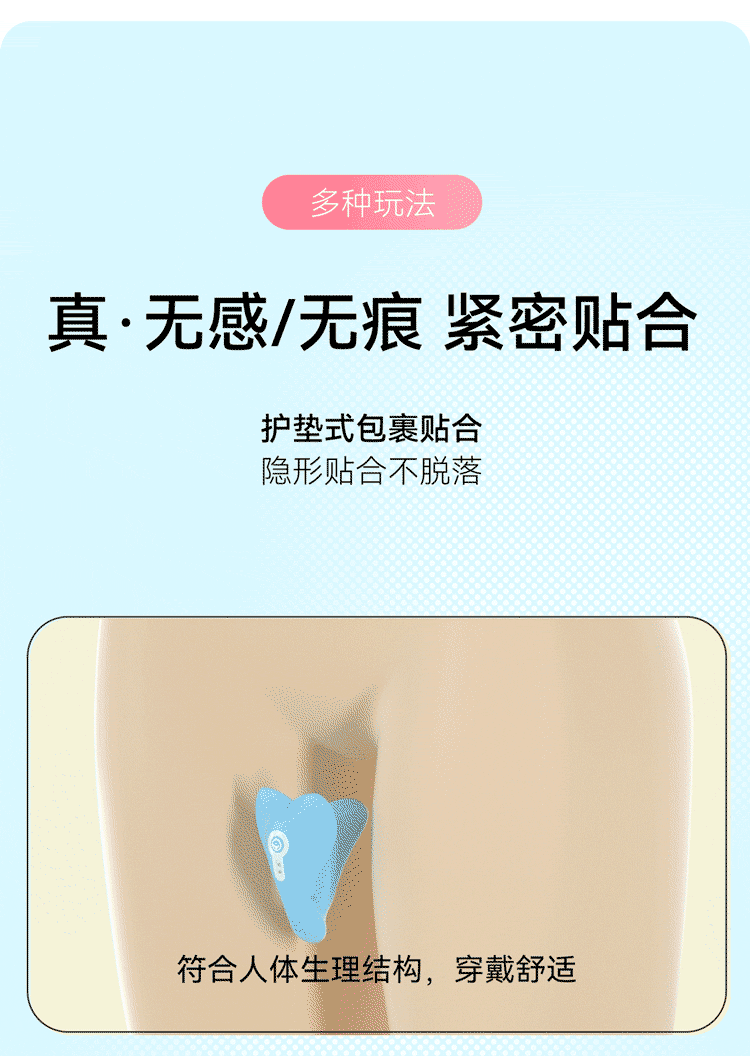 shy-little-sea-whale-proai-wear-sakura-pink-1