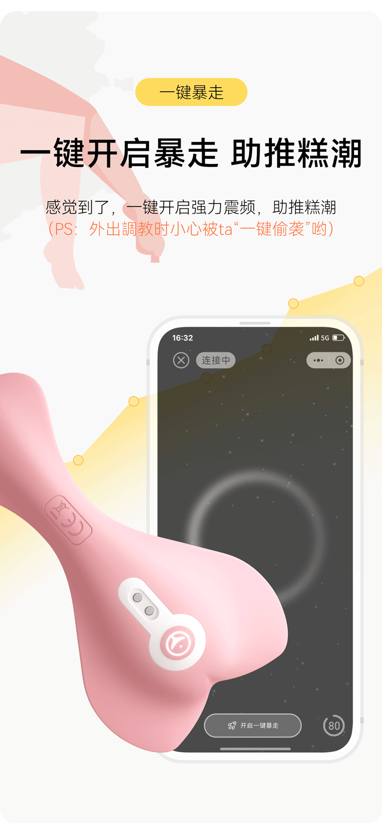 shy-little-sea-whale-proai-wear-sakura-pink-10