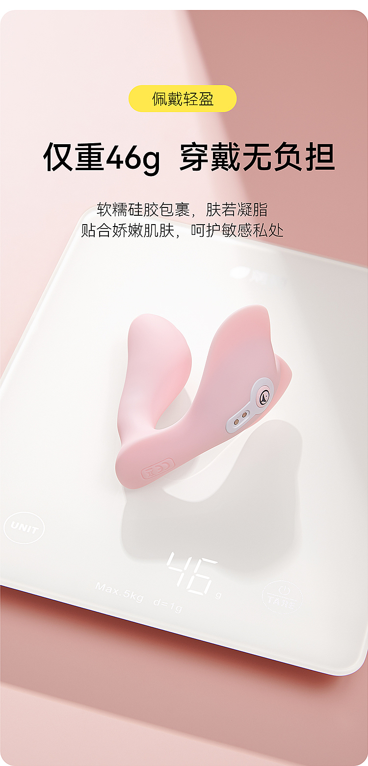 shy-little-sea-whale-proai-wear-sakura-pink-11