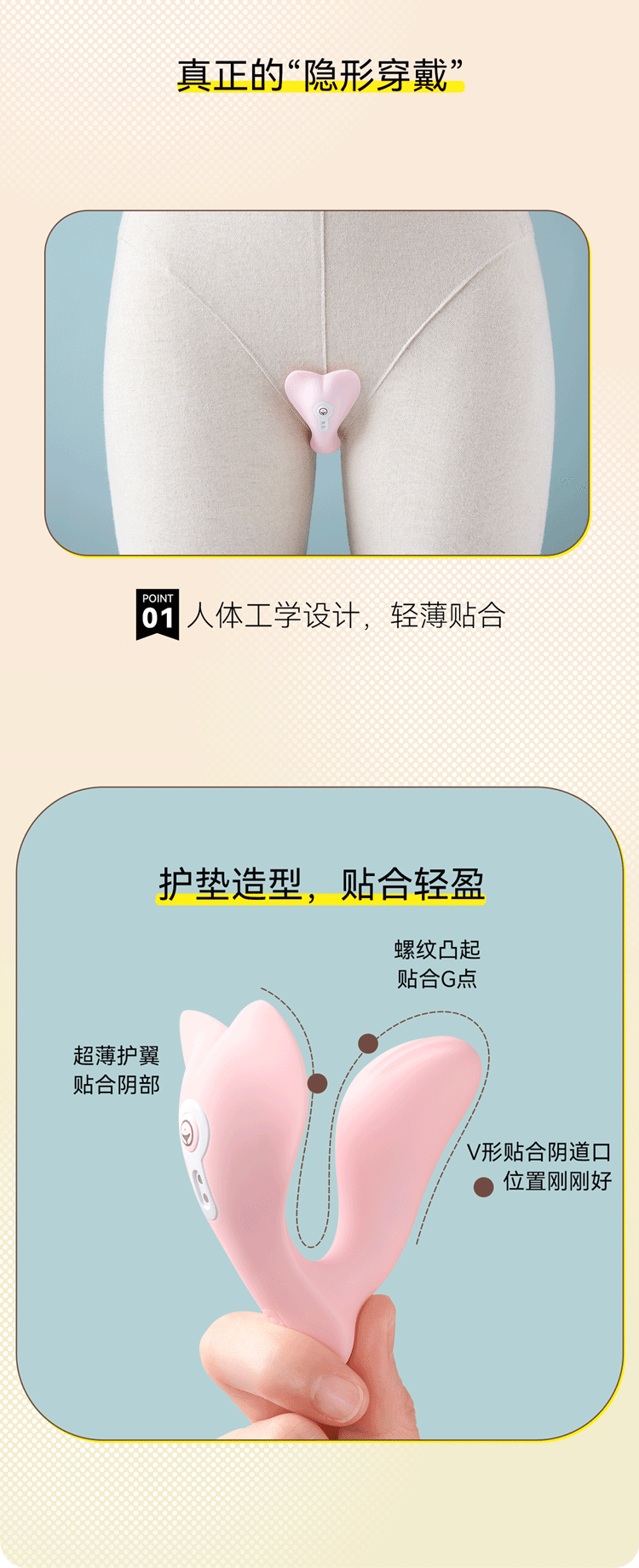 shy-little-sea-whale-proai-wear-sakura-pink-3