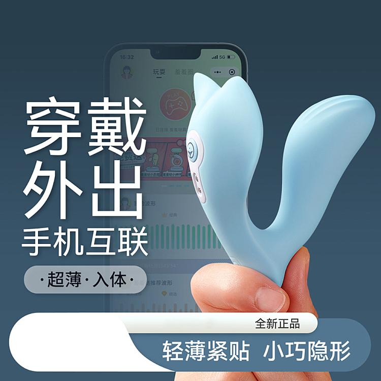 shy-little-sea-whale-proai-dreamland-blue-1