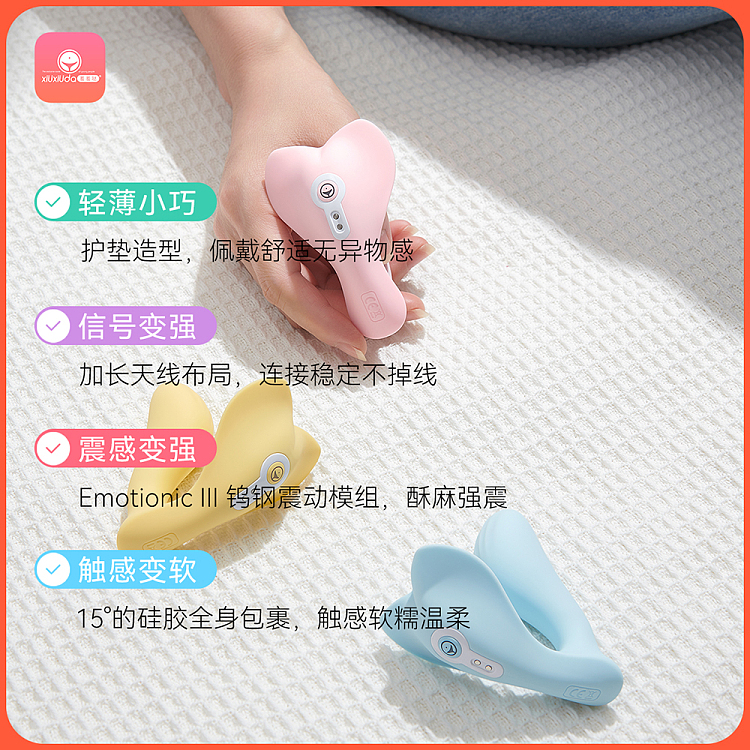 shy-little-sea-whale-proai-dreamland-blue-2