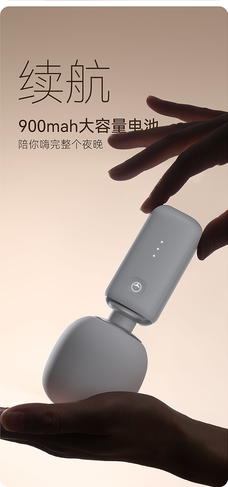 ms-shy-s-vibrator-white-17