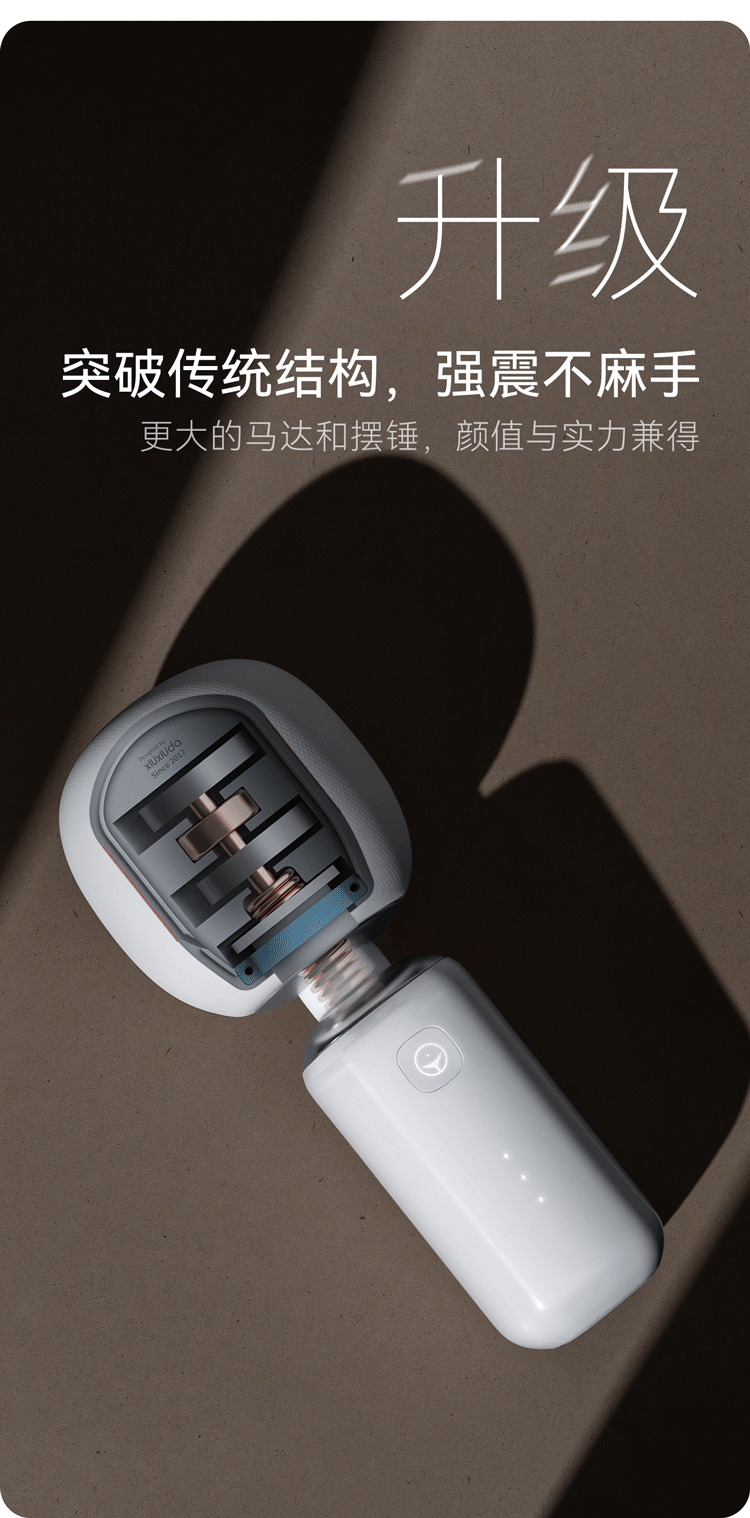 ms-shy-s-vibrator-white-4