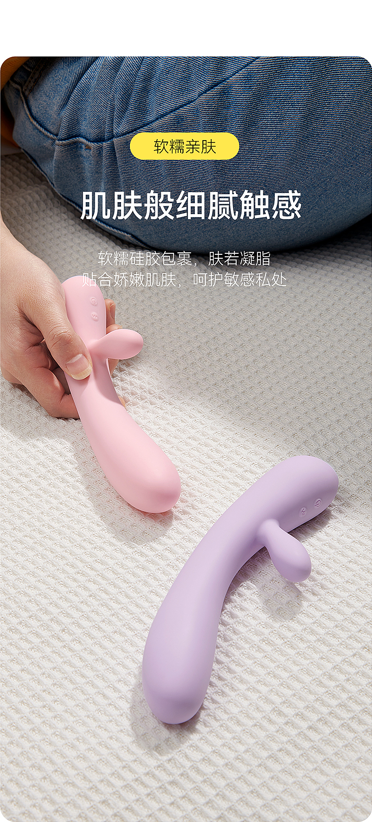 shy-sticky-stick-body-temperature-models-vibrating-stick-coral-pink-180-3285-578mm-12