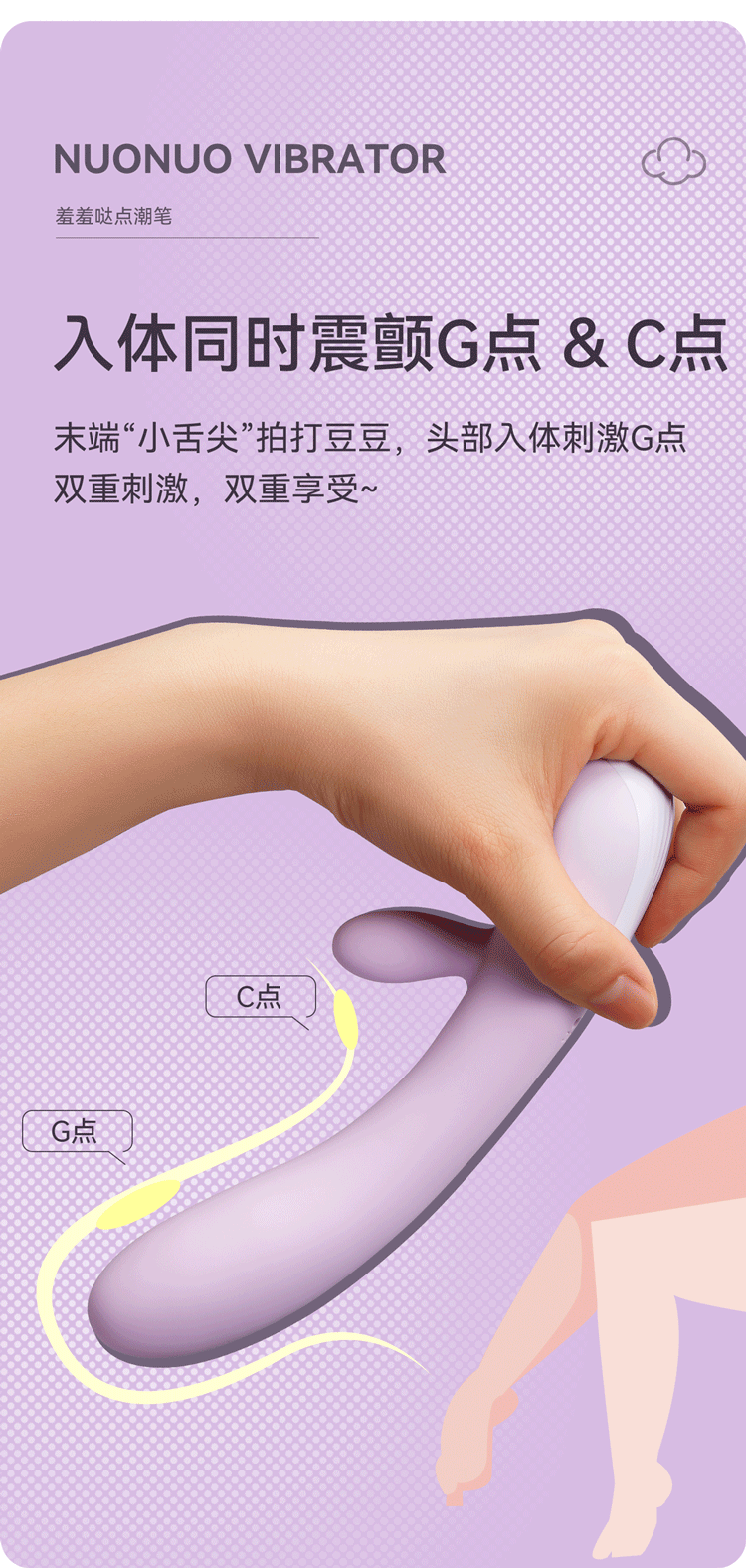 shy-sticky-stick-body-temperature-models-vibrating-stick-coral-pink-180-3285-578mm-6