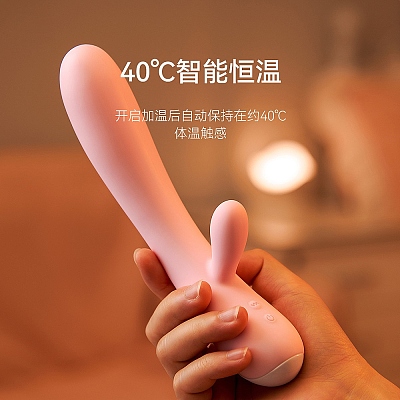 羞羞哒 糯糯棒 体温款震动棒 珊瑚粉 180*32.85*57.8mm