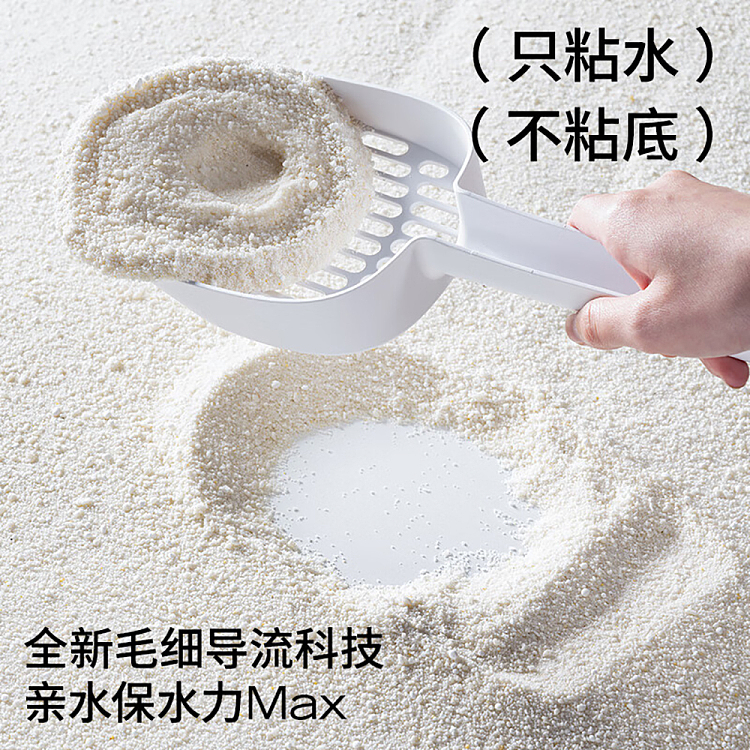 hsu-chui-fa-botanical-cat-litter-original-flavor-25kg-4