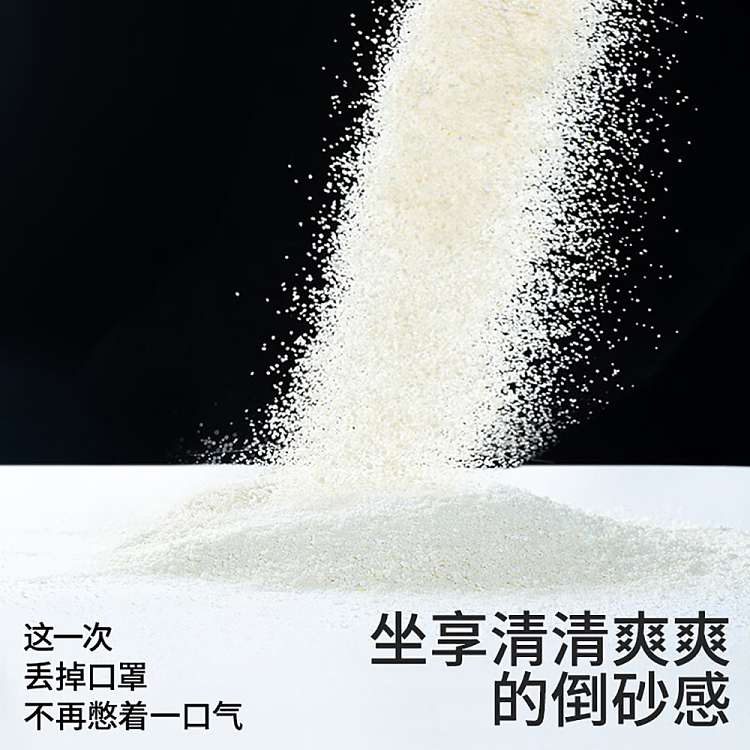 hsu-chui-fa-botanical-cat-litter-original-flavor-25kg-5
