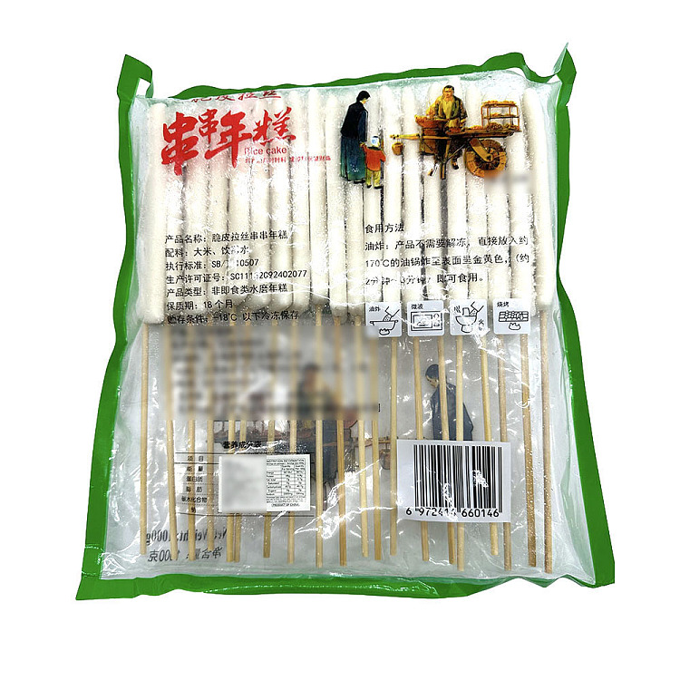 freezedinglinger-crispy-shredded-skewered-rice-cake-1kg-3