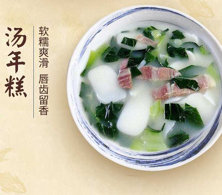 frozen-one-ding-korean-rice-cake-strips-1kg-2