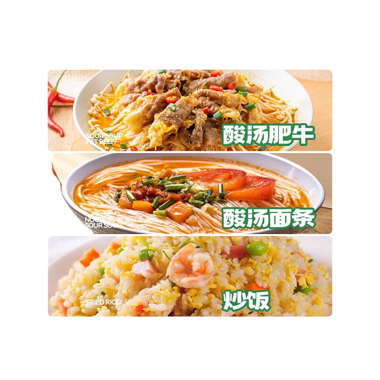 yunshan-half-yellow-lantern-chili-sauce-500g-4