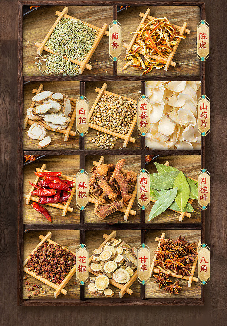 yunshan-half-five-spice-marinade-packet-150g-8