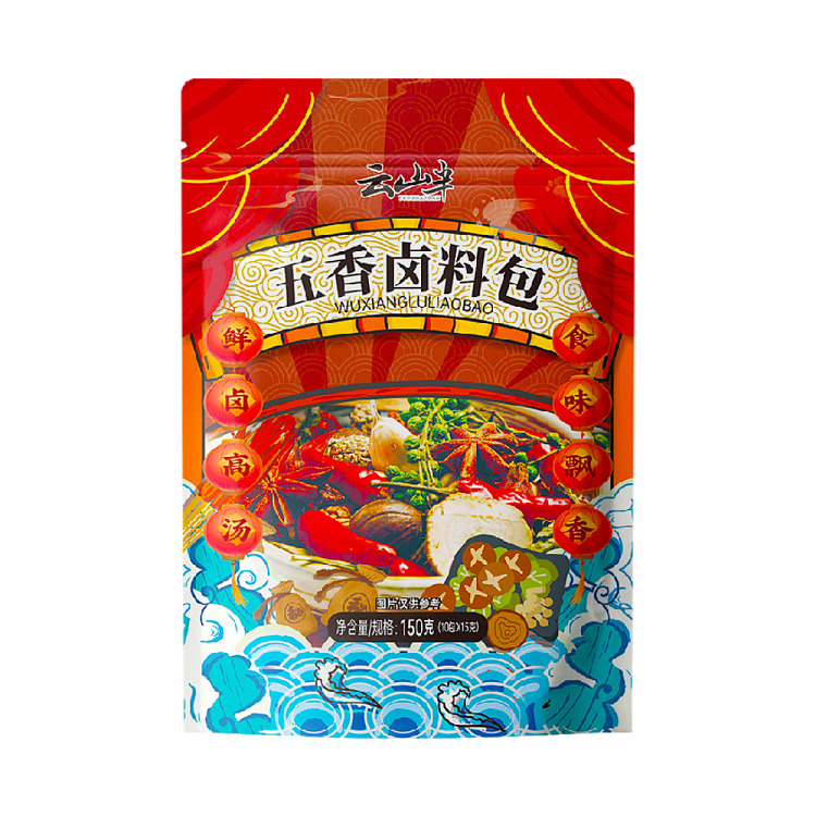 yunshan-half-five-spice-marinade-packet-150g-1