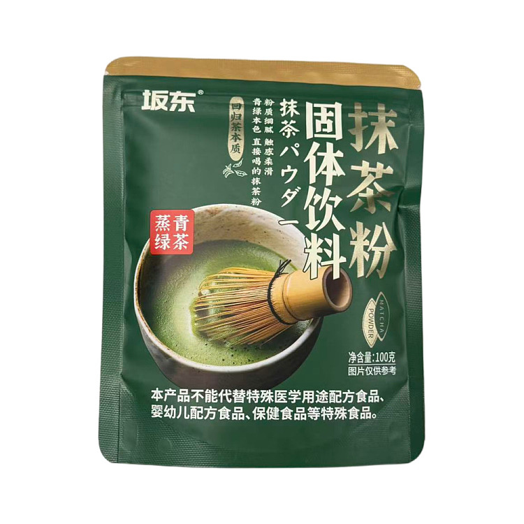 yunsan-semi-matcha-tea-powder-100g-1