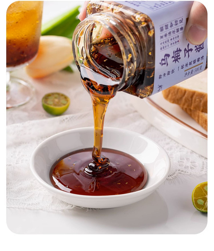 yunsan-semi-umeboshi-plum-sauce-300g-10