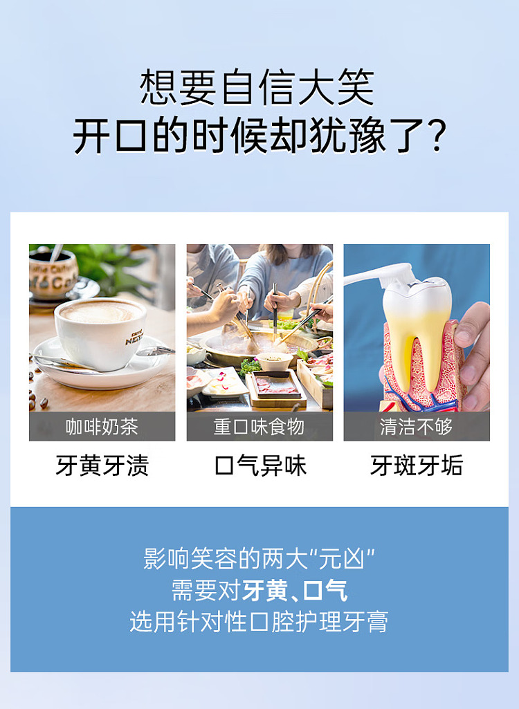 blispring-ice-spring-gums-mouth-toothpaste-water-honey-watermelon-flavor-120g-1