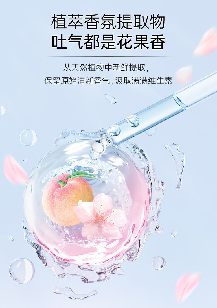 blispring-ice-spring-gums-mouth-toothpaste-water-honey-watermelon-flavor-120g-5