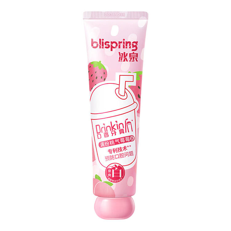 blispring-ice-spring-drinkin-mouth-toothpaste-peach-gas-berry-berry-120g-2