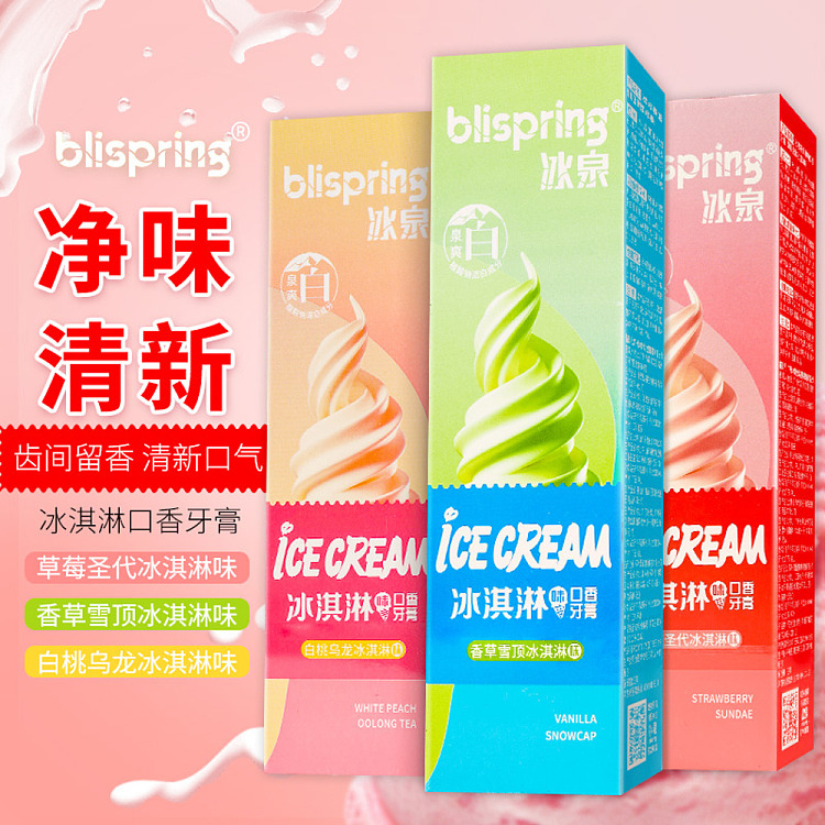 blispring-ice-spring-ice-cream-flavored-toothpaste-white-peach-oolong-120g-2