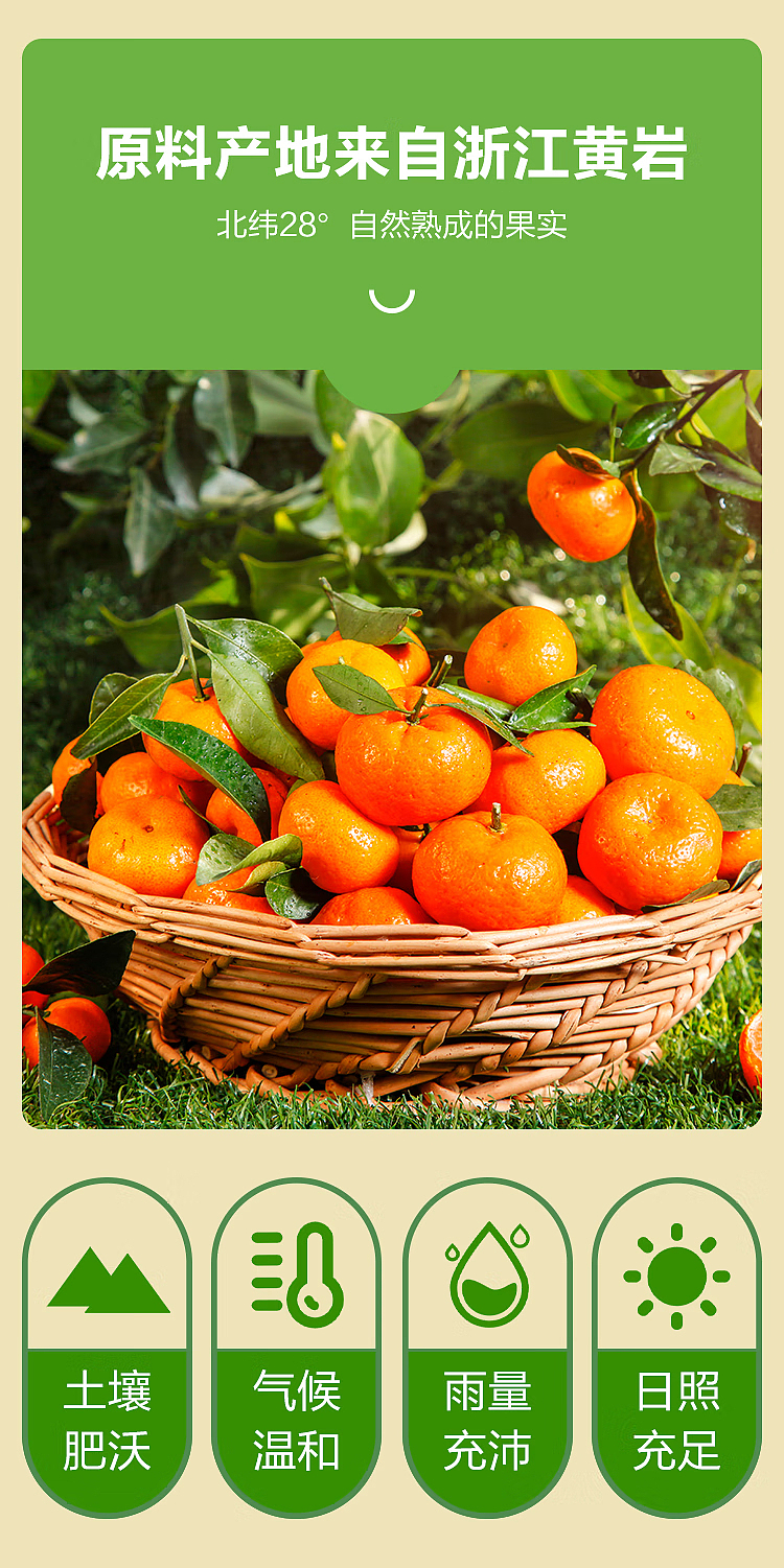 sams-exclusivesams-exclusive-dulux-dried-orange-500g-6