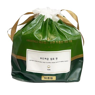 尔木萄 加厚卷筒洗脸巾 75片