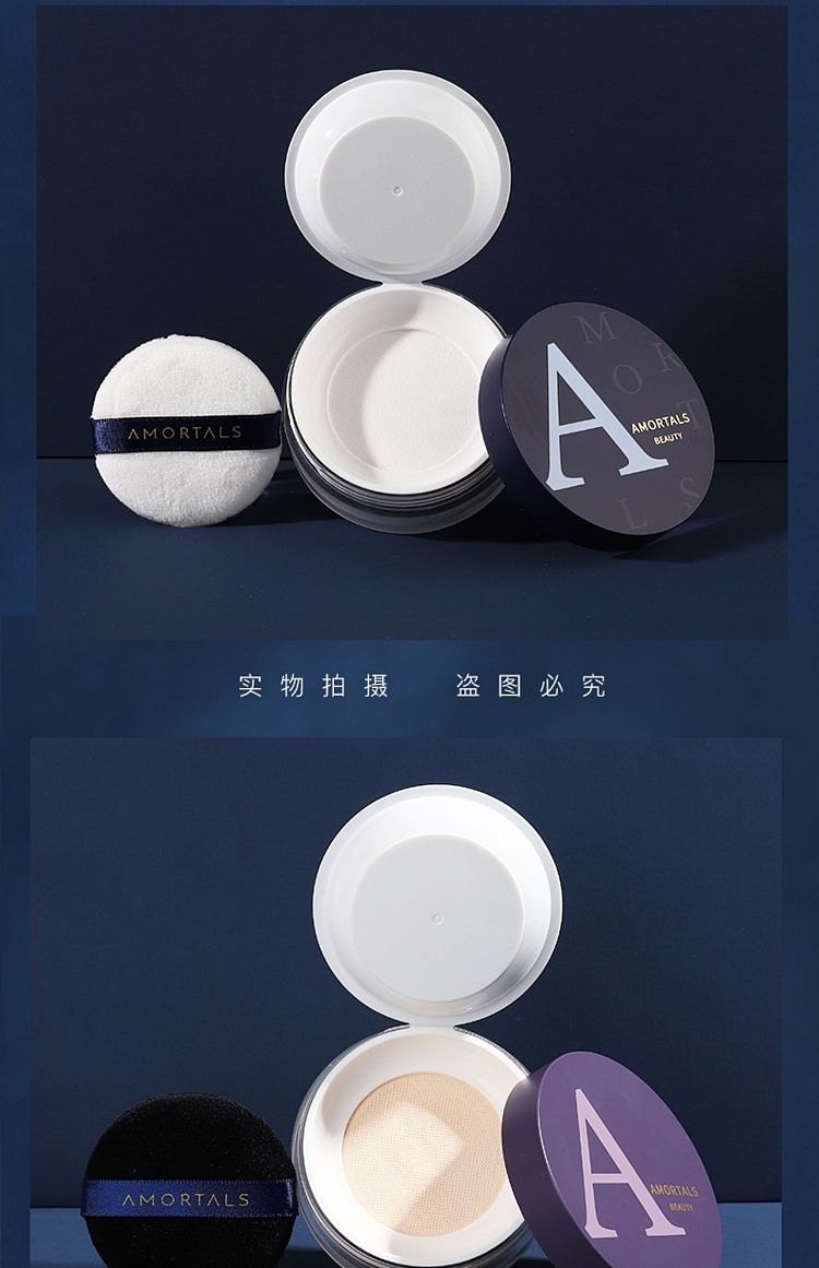 ermu-electric-hd-silk-mist-loose-powder-10185g-25