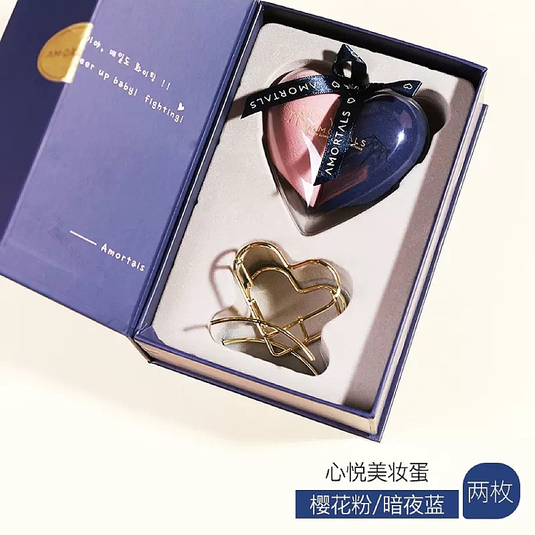 ermu-electric-heart-happy-beauty-egg-set-blue-pink-2-brackets-4