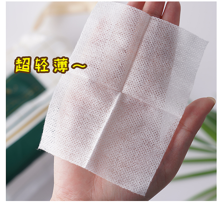 ermu-electric-mummy-wet-wipes-240-pieces-8