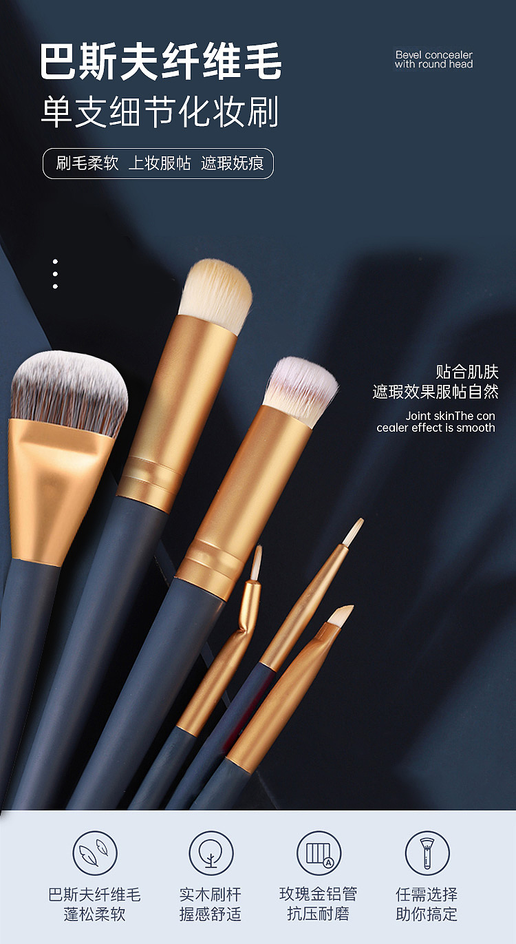 ermu-electric-multi-purpose-angled-brush-101-1