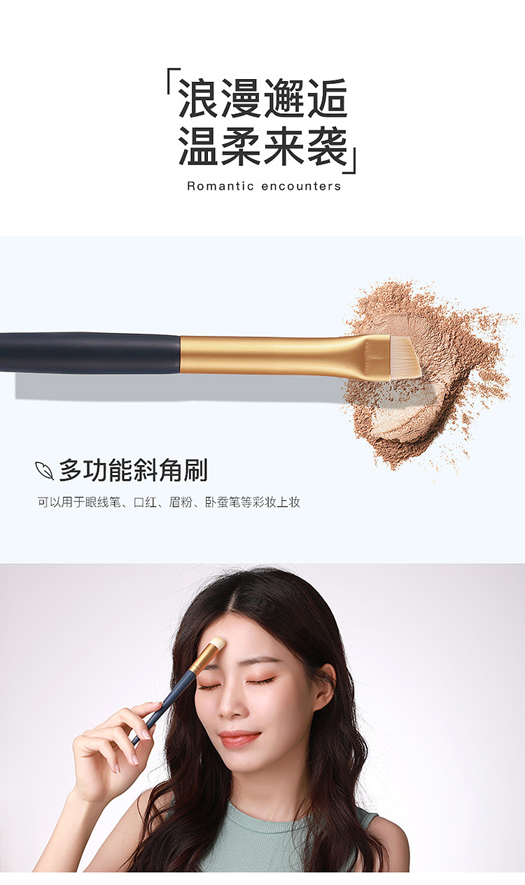 ermu-electric-multi-purpose-angled-brush-101-10