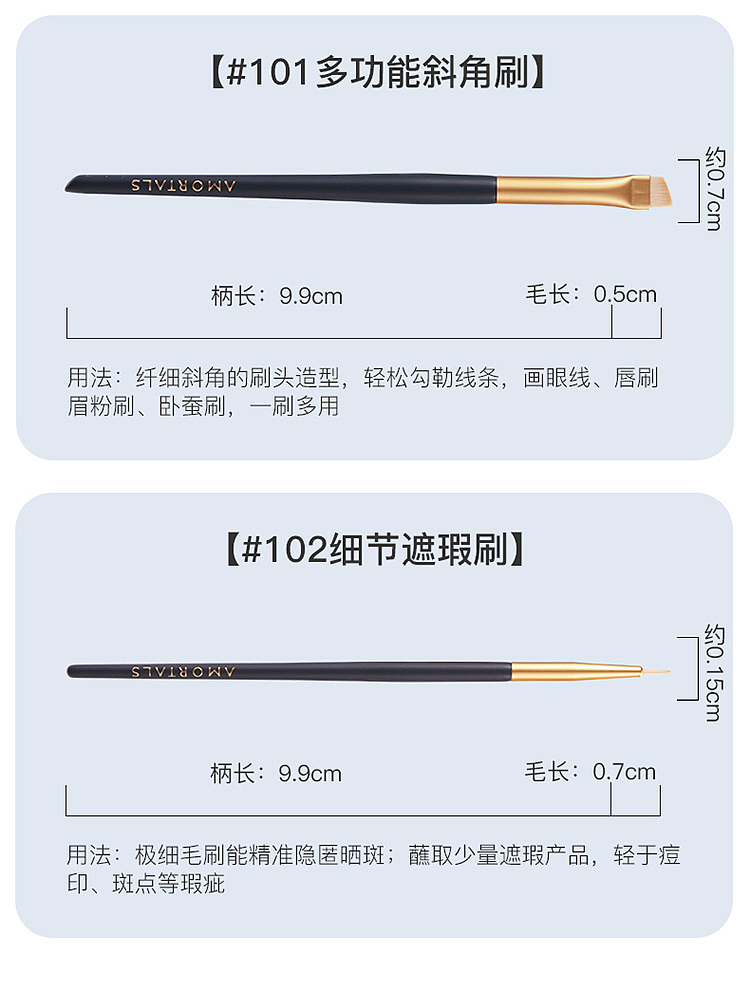 ermu-electric-multi-purpose-angled-brush-101-11