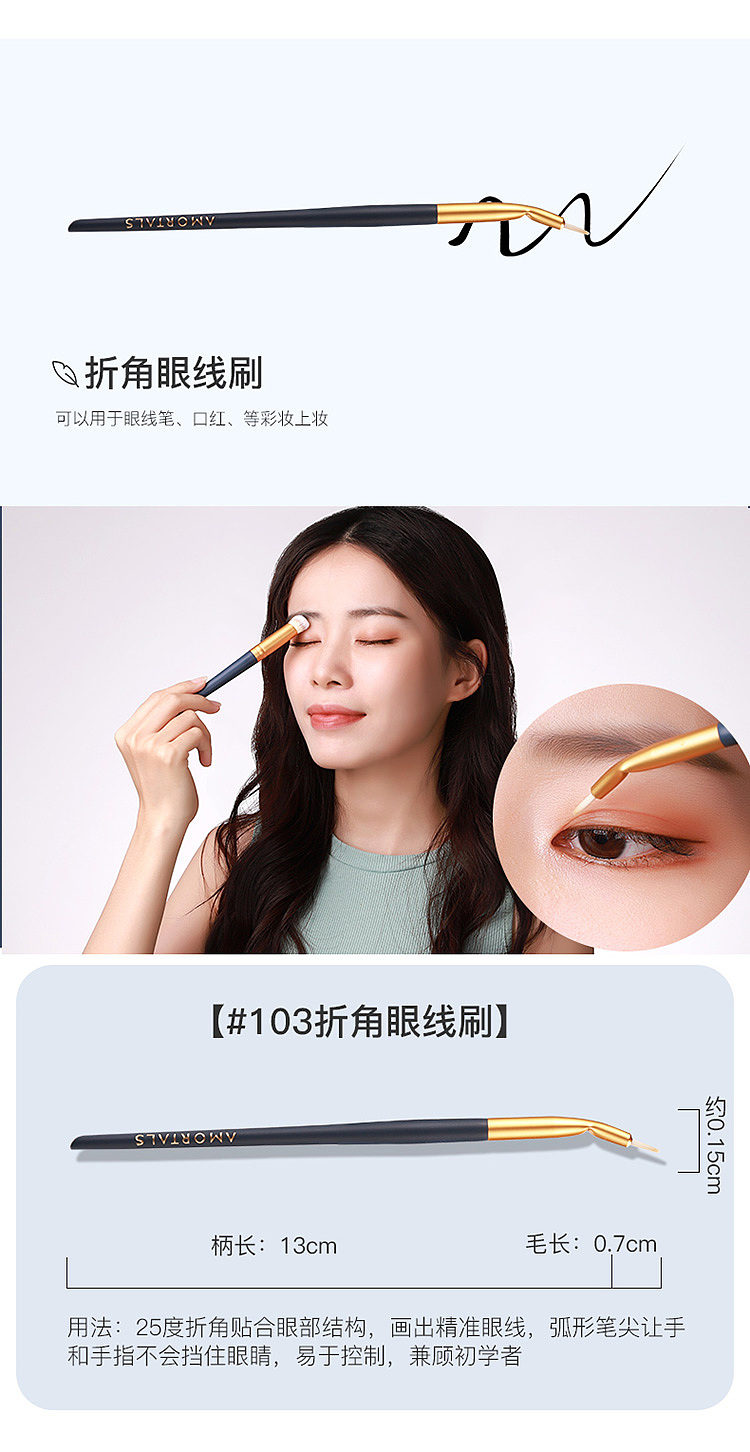 ermu-electric-multi-purpose-angled-brush-101-12