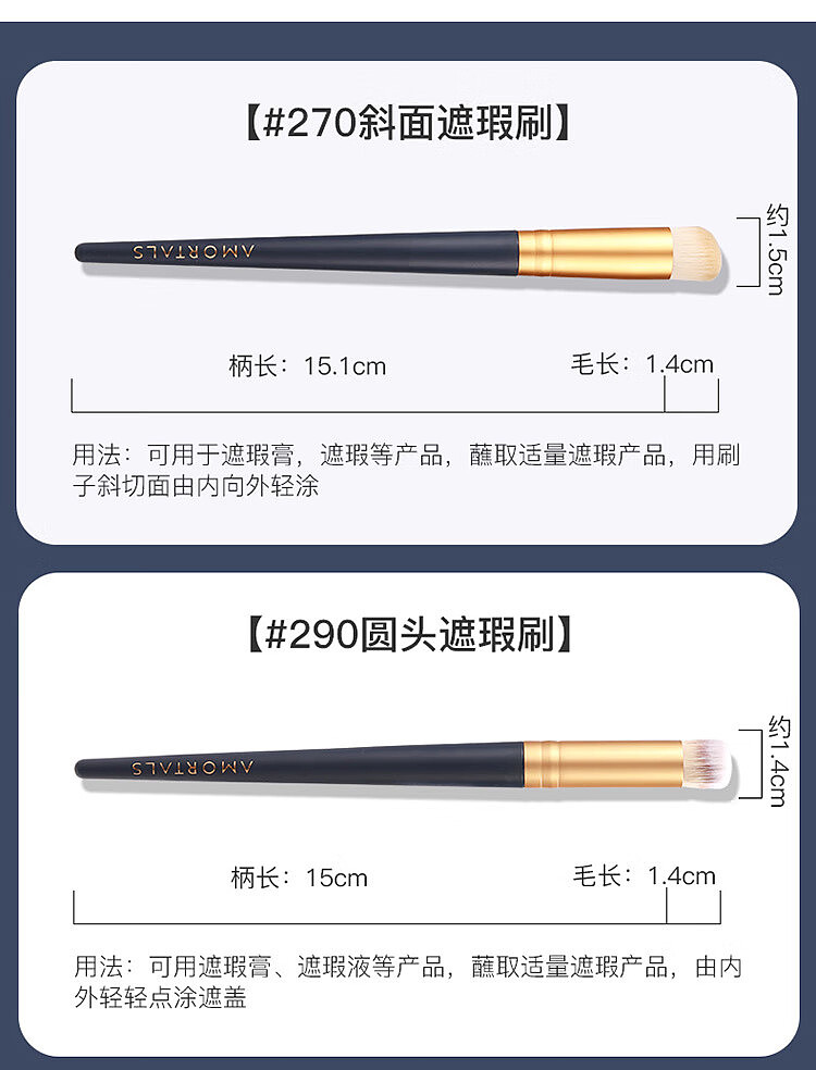 ermu-electric-multi-purpose-angled-brush-101-13